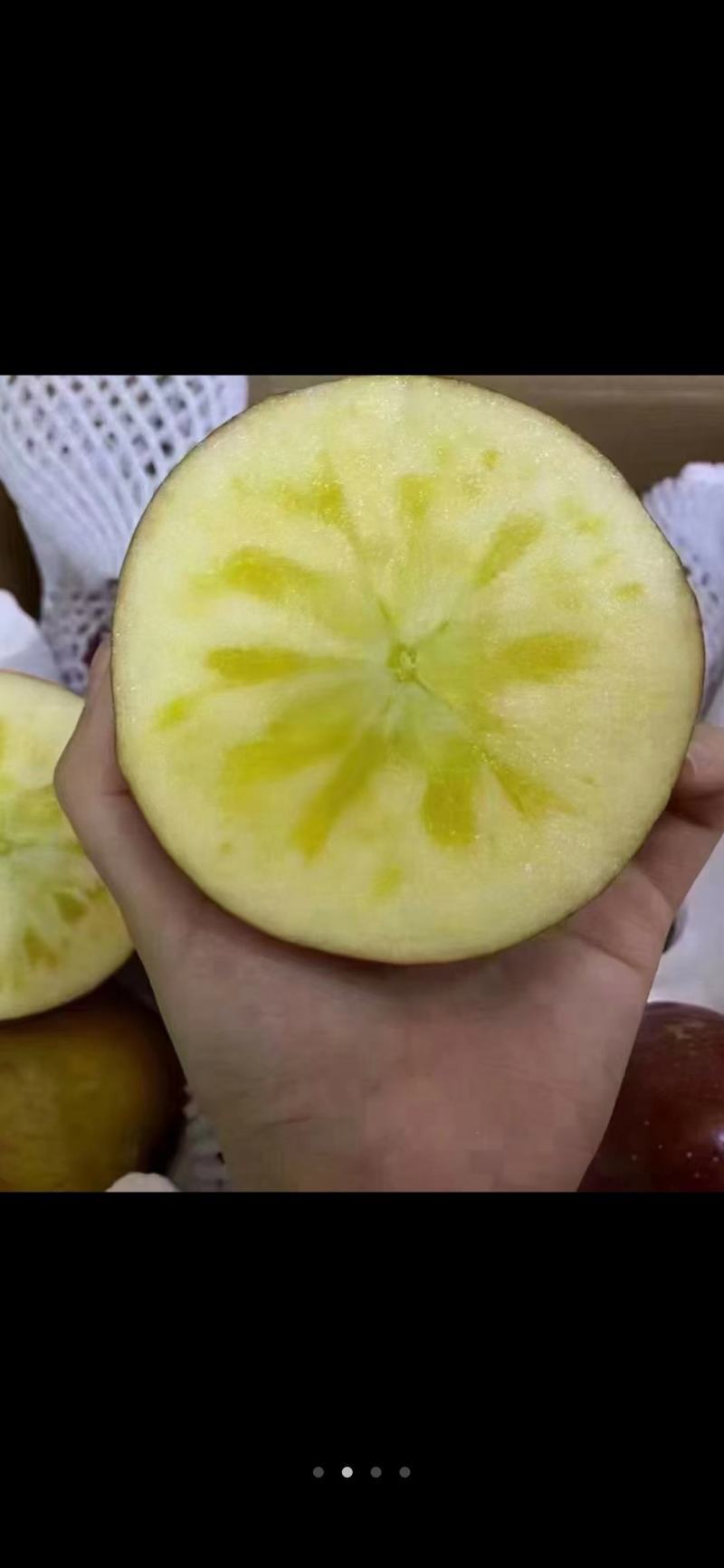 茂县糖心红富士，巴适得很。