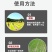 根结线虫专用药杀大棚黄瓜番茄线虫药淡紫紫孢菌噻唑膦路富达