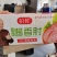 酱香肘子