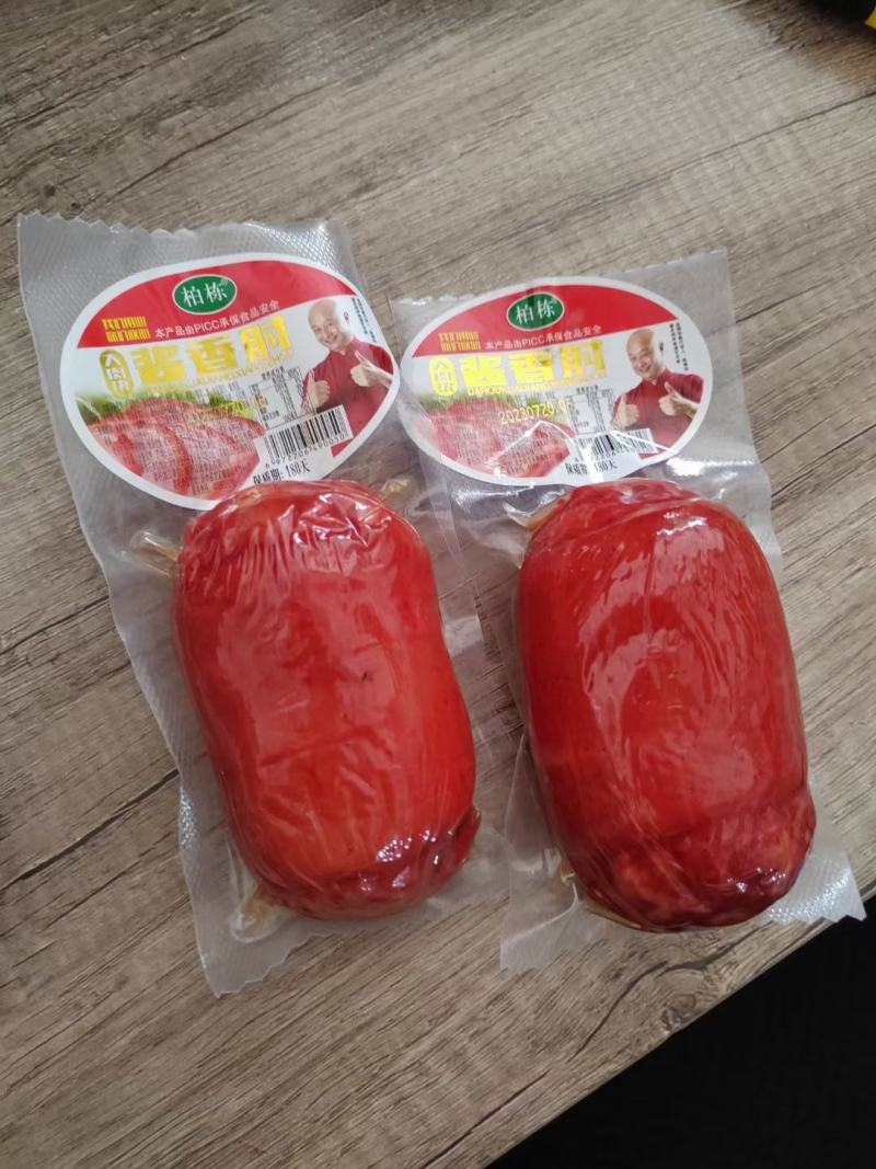 酱香肘子