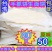 120克原味手抓饼20片50片100片大面饼葱香手抓饼