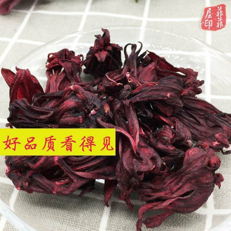 洛神花茶5OO克包邮玫瑰茄干花散装沌净天然神花干花
