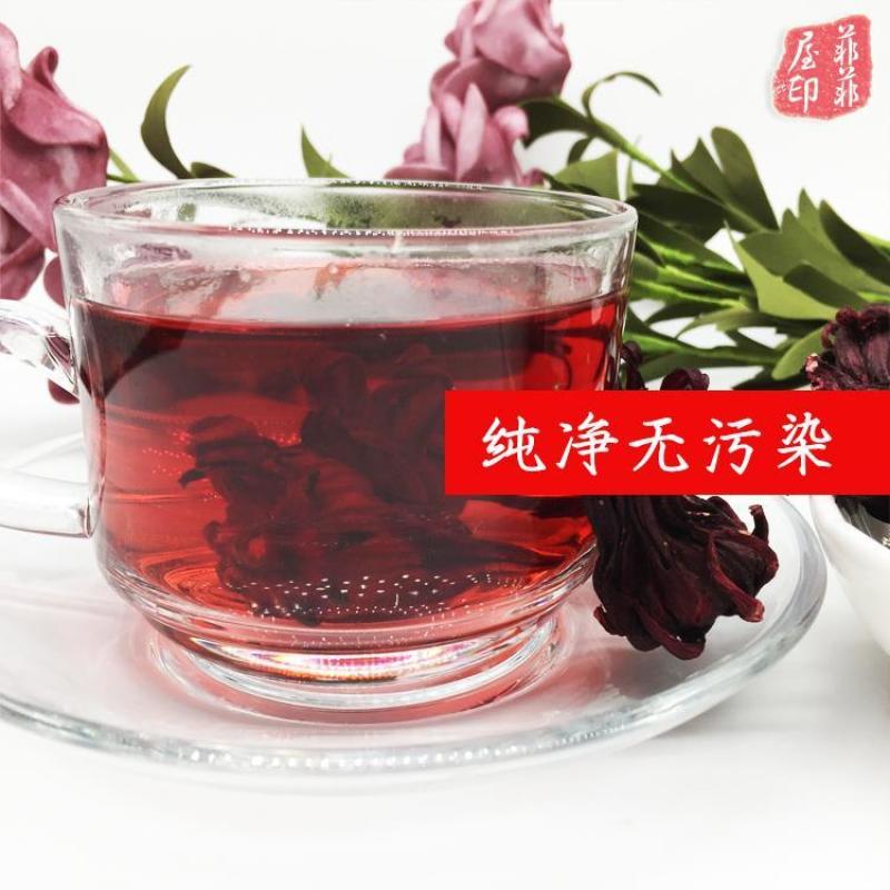 洛神花茶5OO克包邮玫瑰茄干花散装沌净天然神花干花