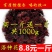 洛神花茶5OO克包邮玫瑰茄干花散装沌净天然神花干花