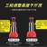 千斤顶车用小轿车用车载2吨3吨手摇千金顶越野工具汽车液压