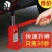 千斤顶车用小轿车用车载2吨3吨手摇千金顶越野工具汽车液压