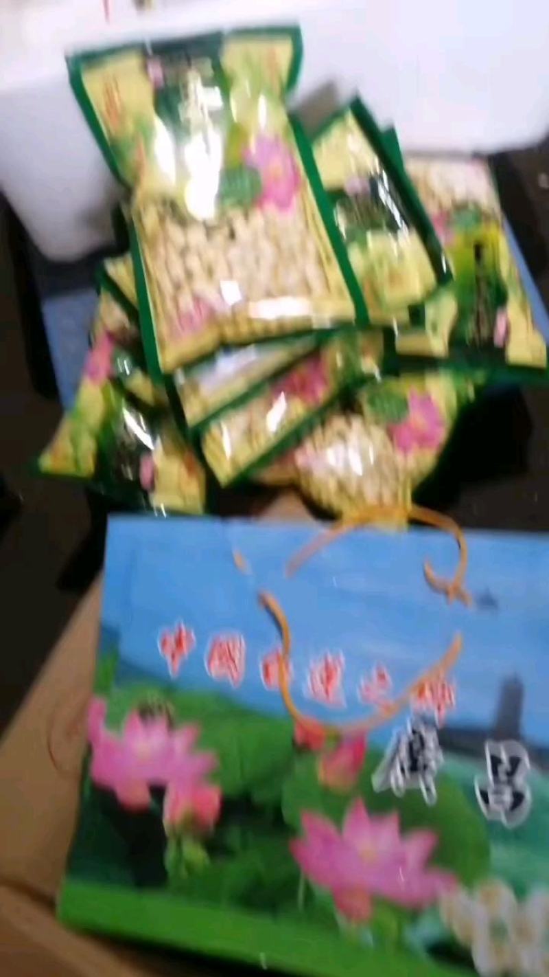 加工厂直销莲子