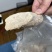泰国木薯，量大价格优惠，具体价格面议。
