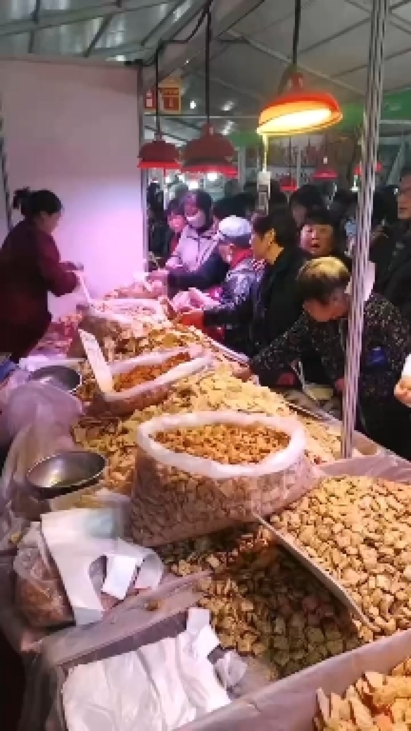 好养元大黄米南瓜山药片大黄米锅巴休闲小零食南瓜山药酥