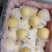 皇冠梨，