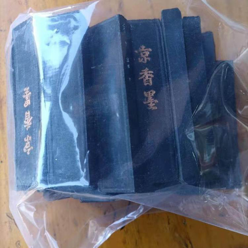 京香墨中药材批发产地直售货源充足包邮
