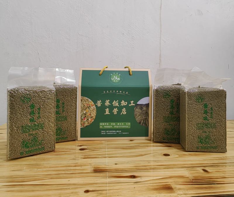 苦荞饭，清真食品