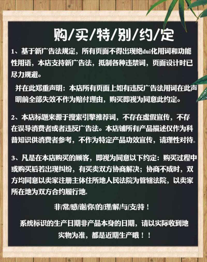 白豌豆新货农家自产干豌豆发豆芽煮粥重庆小面配料晒干豆类