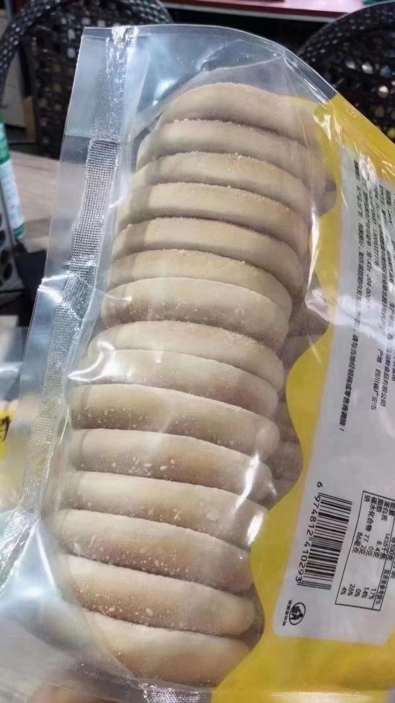 铁棍山药饼软雪饼发饼老式糕点软面包早餐零食