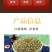 黑苦荞米新货农家荞麦米苦荞麦全胚芽米黑苦荞颗粒五谷杂粮