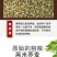 黑苦荞米新货农家荞麦米苦荞麦全胚芽米黑苦荞颗粒五谷杂粮
