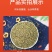 黑苦荞米新货农家荞麦米苦荞麦全胚芽米黑苦荞颗粒五谷杂粮