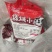 【花生】色选机精选，品种有海花，四粒红，小日本，拔二怪等品种