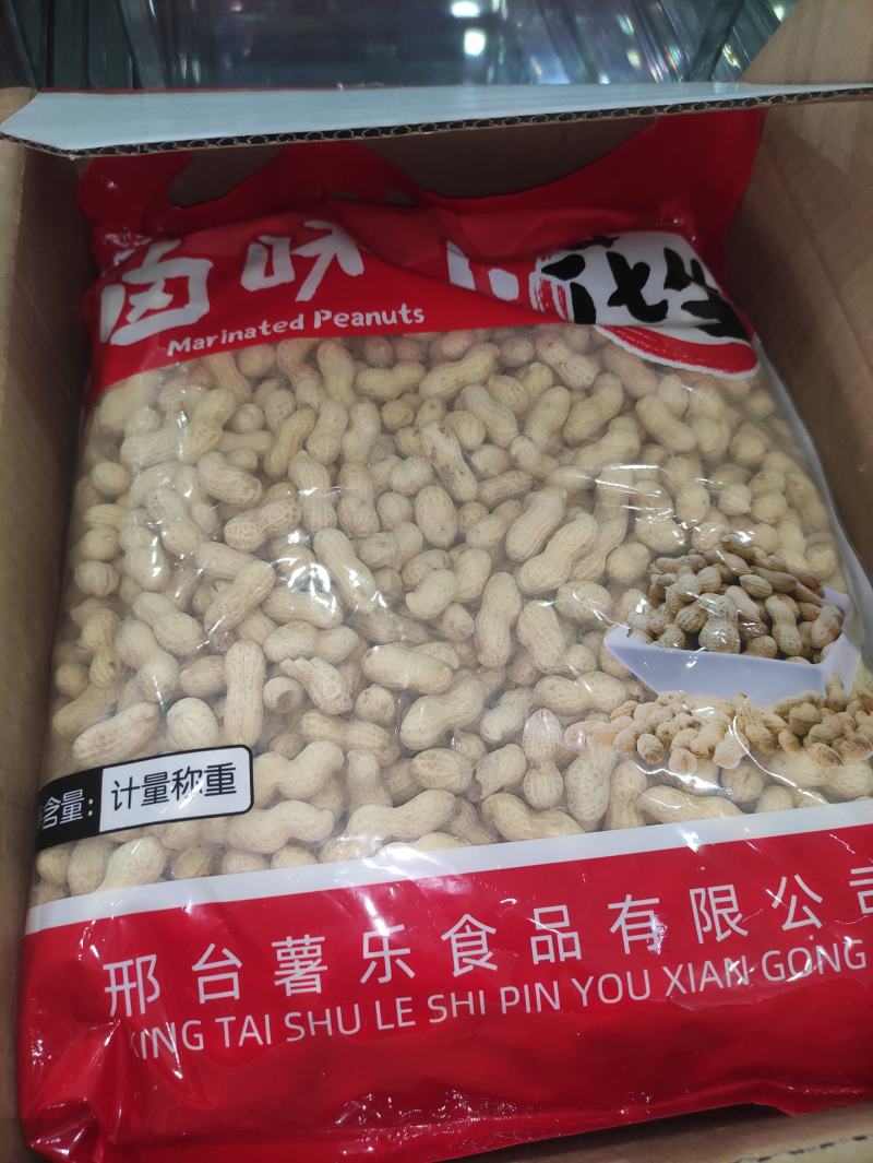 【花生】色选机精选，品种有海花，四粒红，小日本，拔二怪等品种