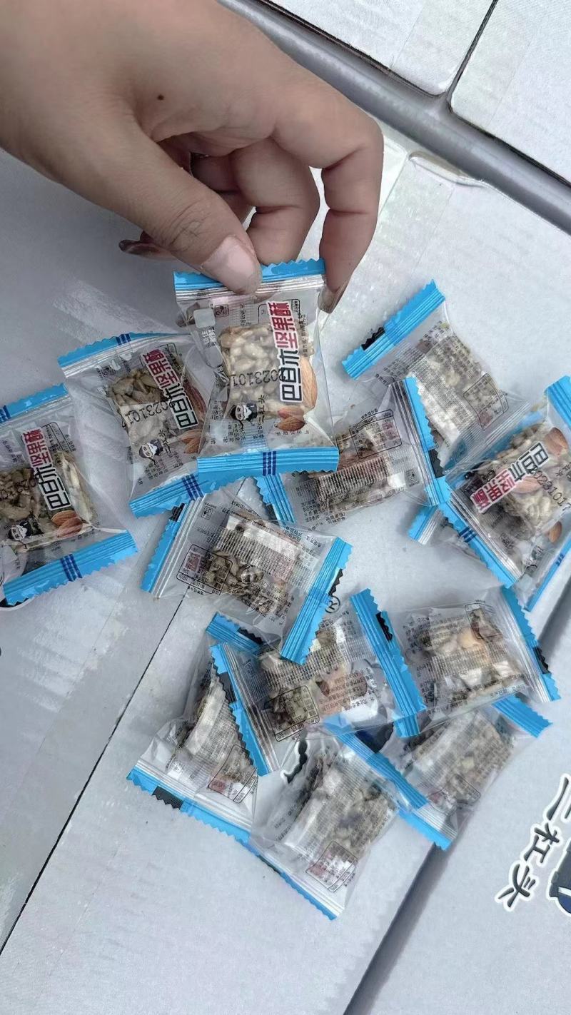 巴旦木瓜子酥新品上市巴旦木瓜子酥巴旦木瓜子仁