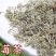 茶叶张家界野生苺茶