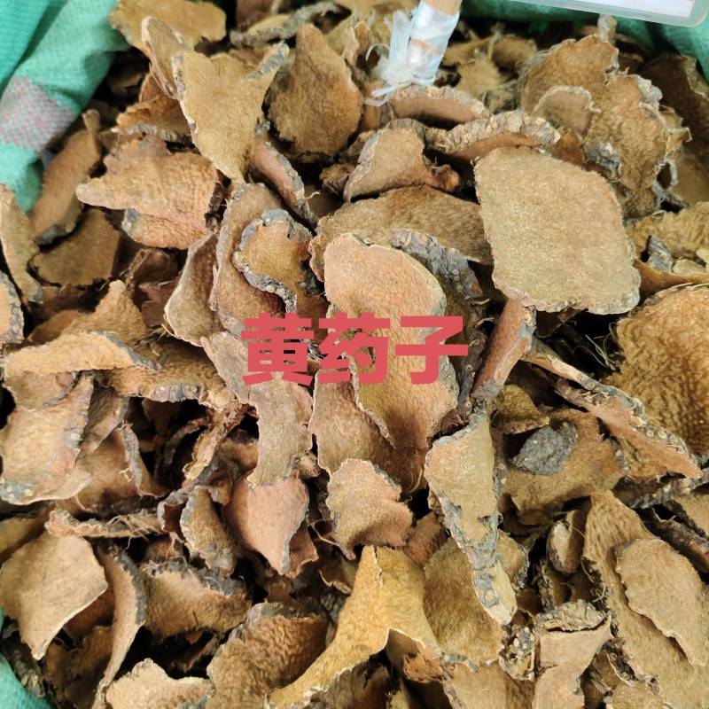 中药材黄药子货源充足保证质量批发