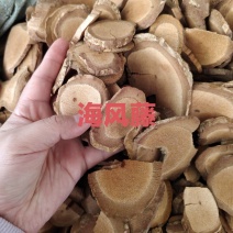 中药材海风藤货源充足保证质量批发
