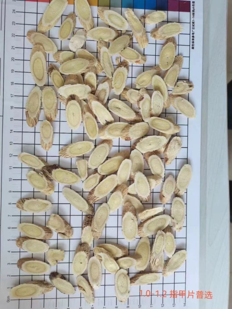 选购正规货源黄芪营养丰富直发新鲜到家