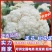 本地菜花精品松花菜有机花菜货源充足供全国电商超市