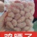 鸡腰子公鸡蛋价格合适厂家直接发货需要的联系我