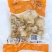 【优选糖蒜】本店新推出，糖蒜糖醋蒜酱菜泡酱腌菜下饭…