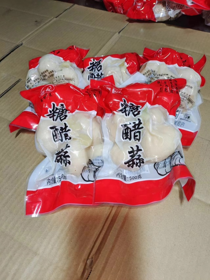 【优选糖蒜】本店新推出，糖蒜糖醋蒜酱菜泡酱腌菜下饭…