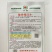 华强皱香辣219辣椒种子早熟长羊角椒种籽辣味香浓果面微皱