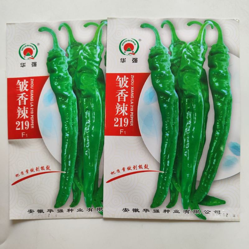 华强皱香辣219辣椒种子早熟长羊角椒种籽辣味香浓果面微皱