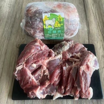 纯干羔羊后腿包，精修去油，肉质鲜美，厂家直销，