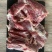 纯干羔羊后腿包，精修去油，肉质鲜美，厂家直销，