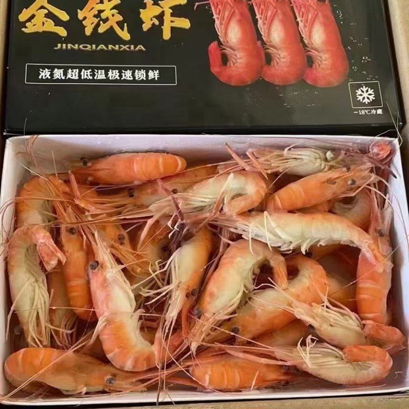 大量现货罗氏虾厂家销售，规格齐全，青岛现货