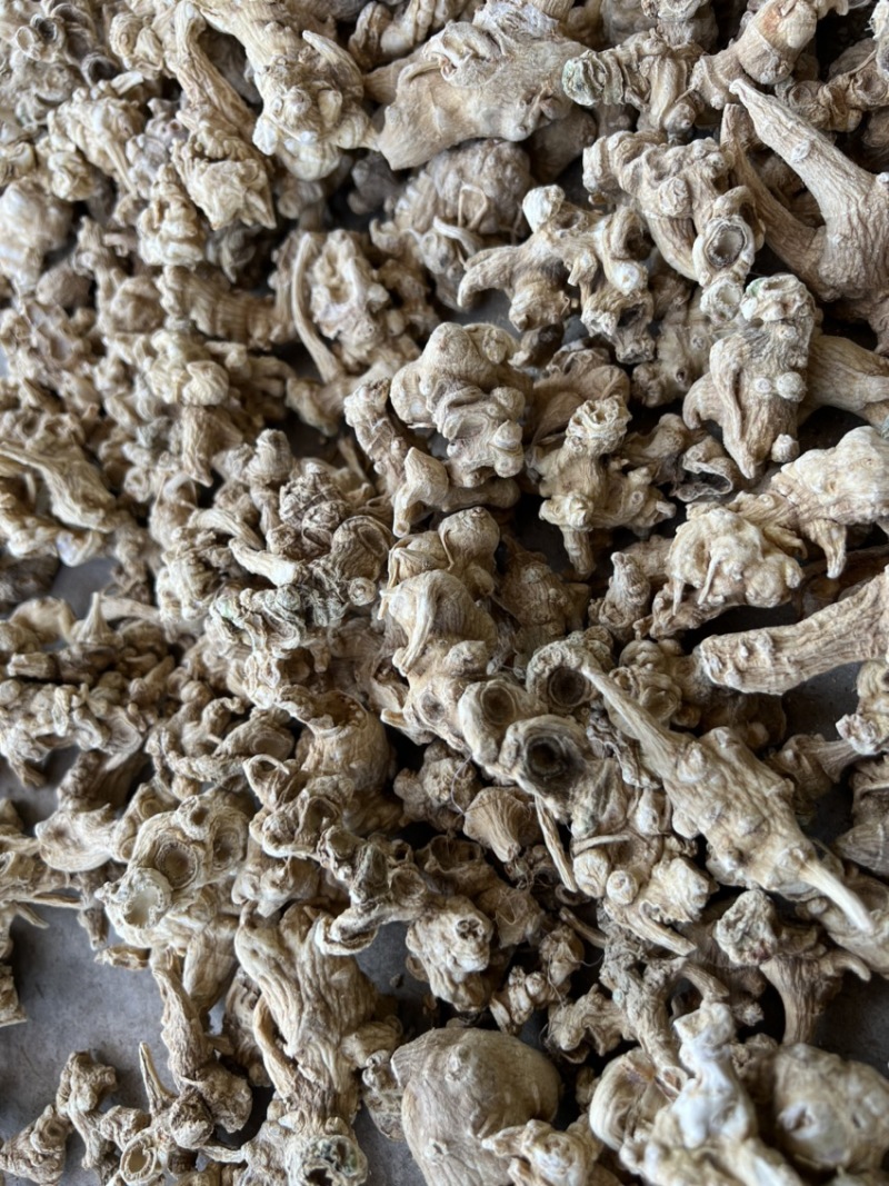土三七，全干无硫，价格优势，大山货