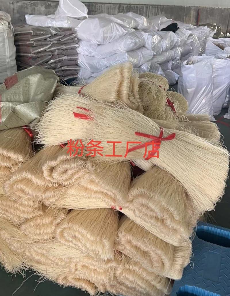 山药粉条，厂家直发，可常年供应，质量保证，全国发货