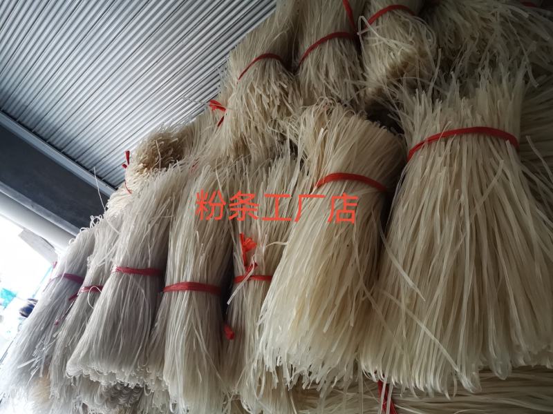 山药粉条，厂家直发，可常年供应，质量保证，全国发货