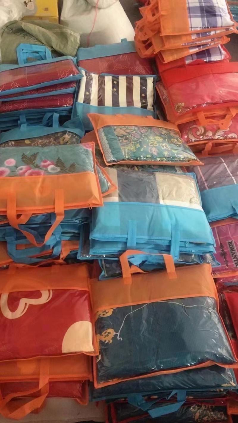 四件套植物羊绒四件套磨毛床上用品非纯棉