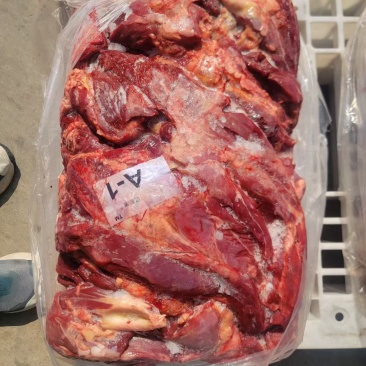 亿蒙康蒙古马肉