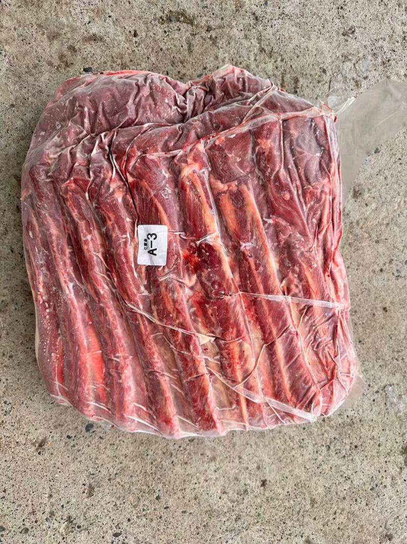 亿蒙康蒙古马肉