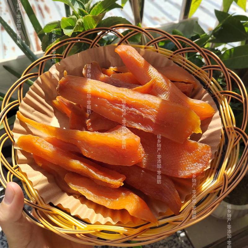 桂林特产地瓜干番薯干香甜软糯零添加