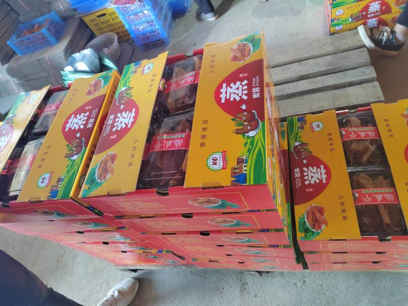 桂林特产地瓜干番薯干香甜软糯零添加
