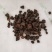 没药制没药祥泰药材栈中药材批发零售实物拍摄量多从优