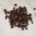 没药制没药祥泰药材栈中药材批发零售实物拍摄量多从优