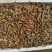 野生回春草花粉头
