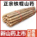 河北铁棍山药新鲜蔬菜农家自种山药小白嘴河北山药特产小白嘴