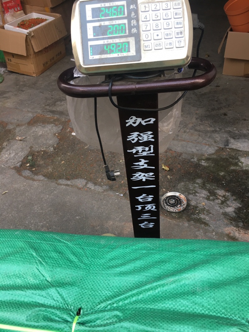 乡镇跑量鞋垫，一件1200双，乡镇跑量必备，价格实惠